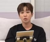 딘딘, 사과글 게시... '피해자 대부분 학생, 문제 해결에 최선 다할 것'