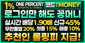 [ 일프로 ] 프로들이 선택하는 단 하나의 플랫폼